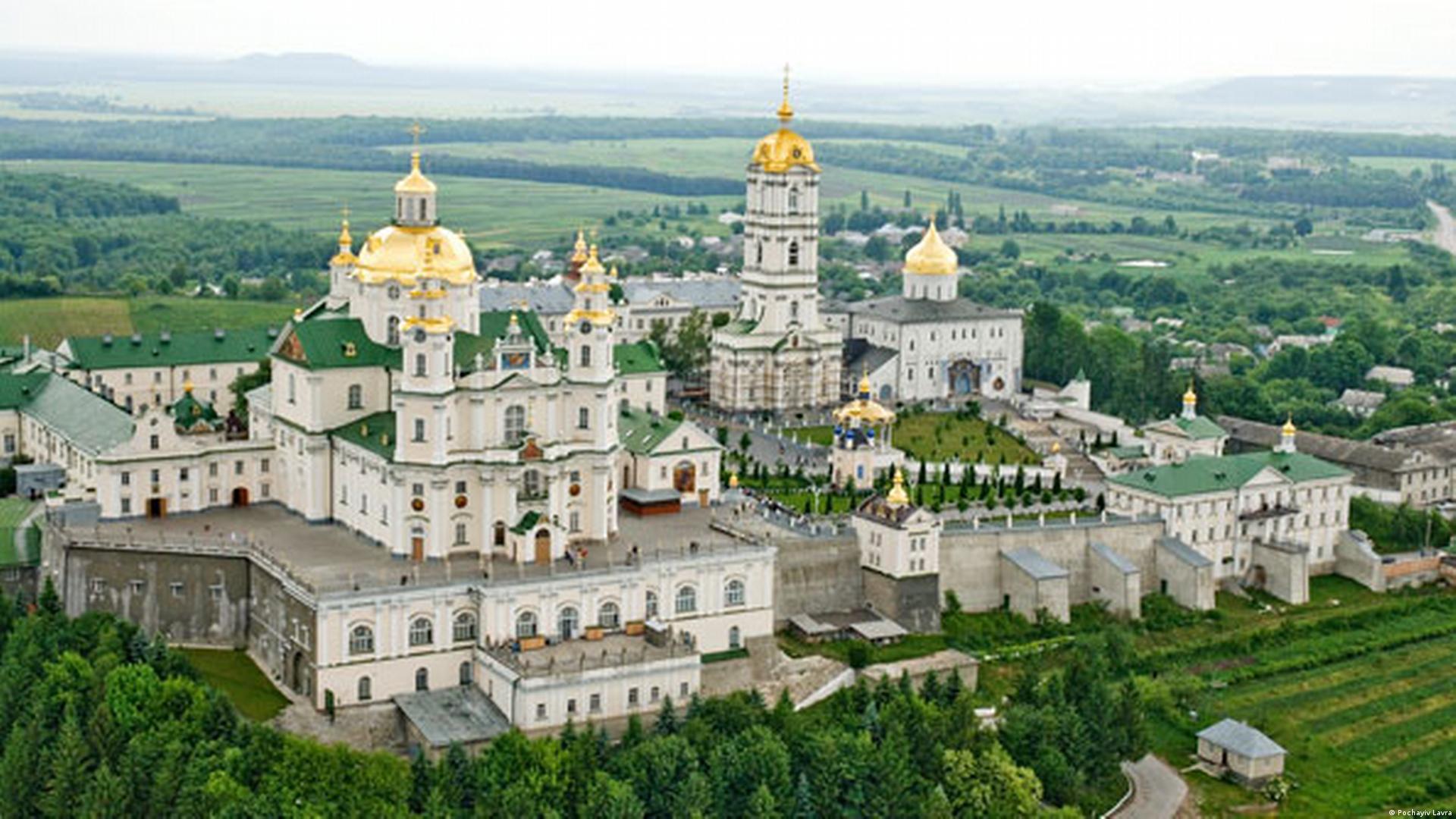 російська церква, упц мп, почаївська лавра